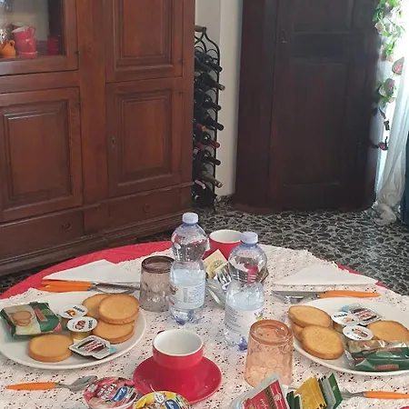 Il بيت ضيافة *