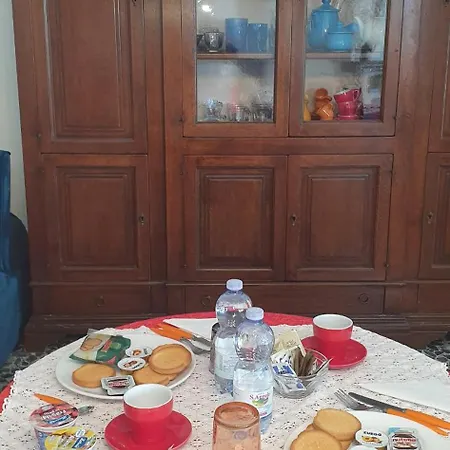 Il بيت ضيافة